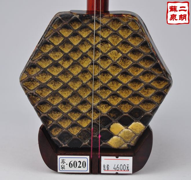 天華之韻 二胡 紫檀六角形 | tenkanikoオンラインショップ｜二胡通販 powered by BASE - 弦楽器
